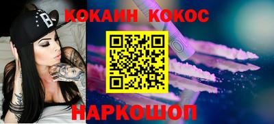 ALPHA-PVP Кумертау