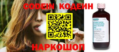 ALPHA-PVP Кумертау