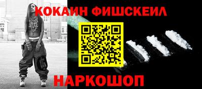 spice Кунгур