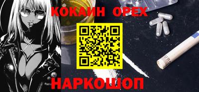 не бодяженный Кулебаки