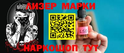 ALPHA-PVP Кумертау