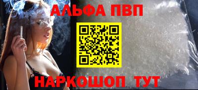 прущий лед Ликино-Дулёво