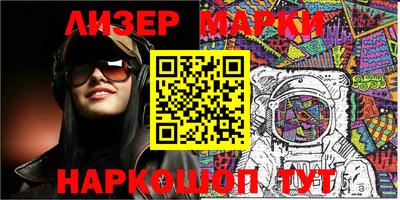 ALPHA-PVP Кумертау