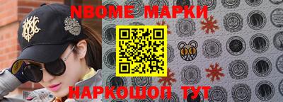 не бодяженный Кулебаки