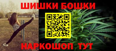 ALPHA-PVP Кумертау
