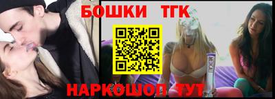 spice Кунгур