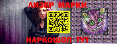 ALPHA-PVP Кумертау