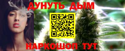 ALPHA-PVP Кумертау