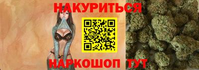 ALPHA-PVP Кумертау