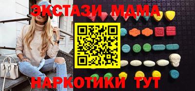 не бодяженный Кулебаки