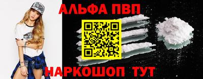 spice Кунгур