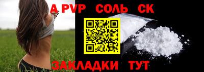 не бодяженный Кулебаки