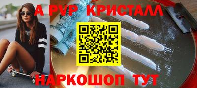 не бодяженный Кулебаки