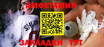 не бодяженный Кулебаки