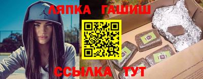 не бодяженный Кулебаки