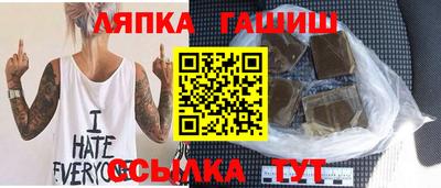 не бодяженный Кулебаки