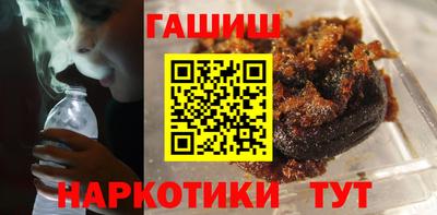 ALPHA-PVP Кумертау