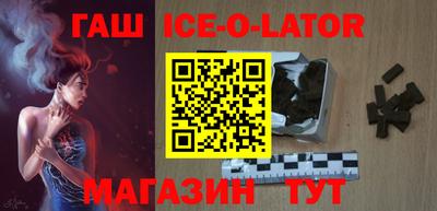 ALPHA-PVP Кумертау