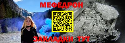 не бодяженный Кулебаки