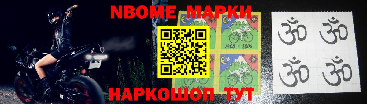 ЛСД экстази ecstasy Киров