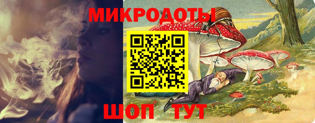 Псилоцибиновые грибы мухоморы Киров